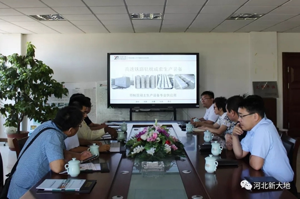 中非合作新項目，一帶一路新里程  